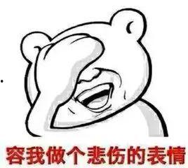 谨慎吃瓜的句子,揭秘网络舆论背后的真相