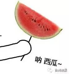 吃瓜玻璃珠,探寻流行文化中的神秘符号