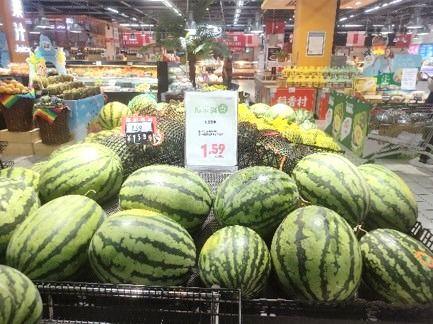 吃瓜节标语,品味瓜界盛宴，共赴欢乐时光