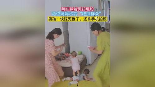 小屁屁吃瓜,揭秘娱乐圈那些不为人知的幕后故事