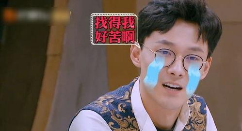 台湾综艺吃瓜探长,台湾综艺“吃瓜探长”带你探秘幕后真相