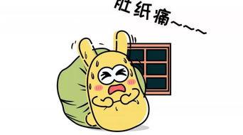 2024吃瓜群众,热点事件背后的全民狂欢